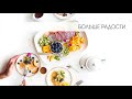 Фрагмент с начала видео Минимализм как стиль жизни. 10 плюсов. Фрагмент с начала видео Минимализм как стиль жизни. 10 плюсов.