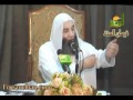 تحليل الدم والحقنة والمحاليل الطبية | الشيخ محمد حسان الصورة المصغّرة