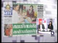 Red Shirt Leaders Jailed Before Next Election