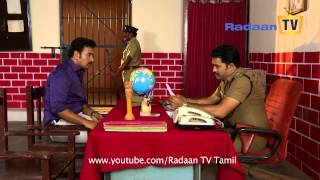 Elavarasi 23-10-2014 Suntv Serial | Watch Sun Tv Elavarasi Serial October 23, 2014
