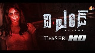 THE END MovieTeaser Official | Telugu Horror Movie Trailers 2014