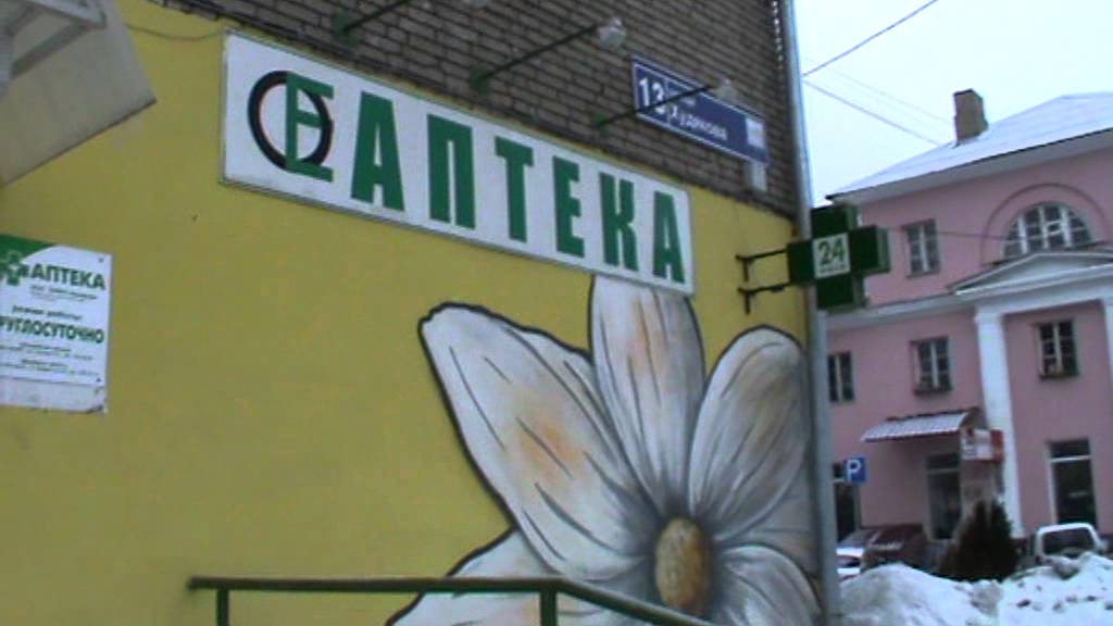 Трейдинг пресс