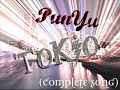 Image Punyu Tokio Complete Song