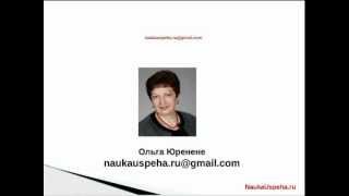 Как заработать в интернете женщине