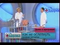 Как лечить сифилис у мужчин Как лечить сифилис у мужчин