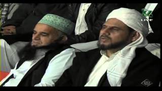Hafiz Ahsan Amin Naat Performed Two Days After Hajj DEC 09 Ummah Channel.