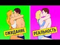5 Простых Секретов Счастливых Отношений 5 Простых Секретов Счастливых Отношений
