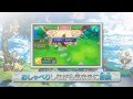 "Fantasy Life Link!" เปิดตัวลง 3DS ก.ค.นี้