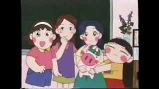 Tokyo Pig (2002) Trailer (VHS Capture)