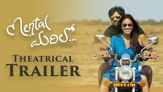 Mental Madhilo Theatrical Trailer | Sree Vishnu | Nivetha Pethuraj | Raj Kandukuri | Vivek Athreya