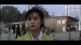 Lost in Beijing Sagrera Audiovisual Trailer Español