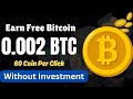 Earn Btc Free  Bitcoin Earning App  Earning cryptocurrency   Abid STV