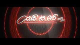 KalyanRam OM 3D Audio Super Hit Trailer