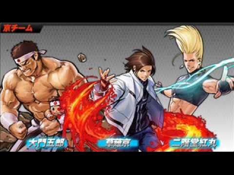 the king of fighters 2002 unlimited match outline
