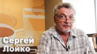 Сергей Лойко о романе "Рейс", своей работе и окончании войны на Донбассе
