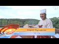 Фрагмент с начала видео Секрет идеального шашлыка от армянского повара Сергея Мартиросяна Фрагмент с начала видео Секрет идеального шашлыка от армянского повара Сергея Мартиросяна