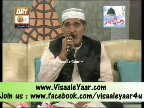 M Ali Sajjan In Qtv Program Naat Zindagi Hai With Sarwar Naqshbandi.By   Naat E Habib