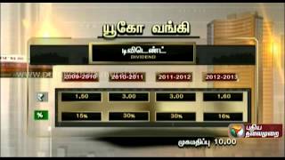Sikkanam+Semippu=Selvam 09-02-2014 | Puthiya Thalaimuraitv Sikkanam+Semippu=Selvam February 09, 2014 | today Sikkanam+Semippu=Selvam tamil tv Show Online February 09, 2014 | Watch Puthiya Thalaimuraitv Show online