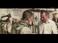 グリーン・ゾーン 映画