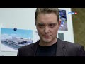 Фрагмент с начала видео Фильм «Домработница» (2016). Русские мелодрамы / Сериалы Фрагмент с начала видео Фильм «Домработница» (2016). Русские мелодрамы / Сериалы