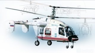 Вертолеты России для регионов