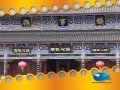 302 MPH -- 486km/h China's High Speed Train Beijing Shanghai