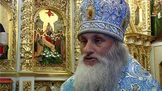 Епископ Дамиан о празднике Успения Пресвятой Богородицы