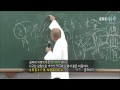中庸, 인간의 맛 8 강 도올 김용옥의 중용.군자와 소인.110927