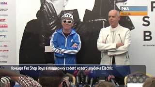 Видеопроекции и лазерное шоу на концерте Pet Shop Boys в Москве