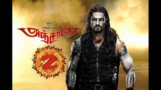 Anjaan Trailer -  WWE Roman Reigns Version Media Rockers