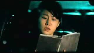 Diary of June MV Trailer