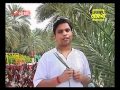 Khajur Acharya Balkrishna