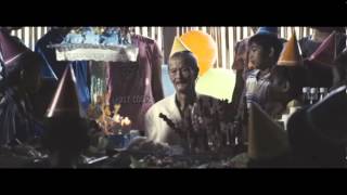 Film Trailer: Mamay Umeng