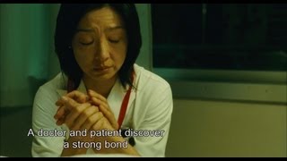 TERMINAL TRUST Trailer 【Fuji TV Official】