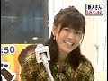Photo 江頭2 50のpppするぞ! 2008 10 02 Part 5of7