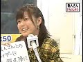 Image 江頭2 50のpppするぞ! 2008 10 02 Part 5of7