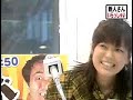 Picture 江頭2 50のpppするぞ! 2008 10 02 Part 5of7