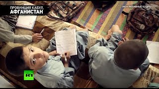 «Худшее в мире место для появления на свет»: трагедия детей Афганистана