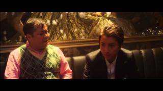 [TRAILER] One Third (Sanbun no ichi) (2014)