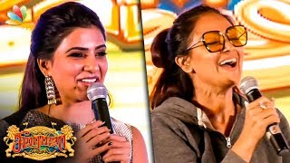 எனக்கு சுத்தமா பயமில்லை : Samantha Cute Speech | Simran | Seema Raja Trailer Launch