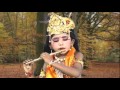 Radha Dhoondh Rahi - Shyam Ji Ka Lifafa