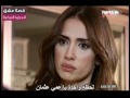 المسلسل التركي ليلى - الحلقة 7 - حصري لـ شبكة قصة عشق