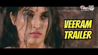 Official Hindi Trailer : VEERAM | Kunal Kapoor | Jayaraj | Divina Thakur | MACBETH