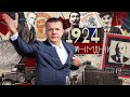 -1924 .  .   . . « »