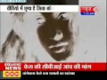 Photo Exclusive Video Of Jiah Khan Before Her Death