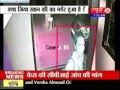 Image Exclusive Video Of Jiah Khan Before Her Death