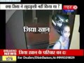 Picture Exclusive Video Of Jiah Khan Before Her Death