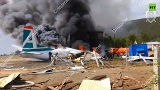 Последствия авиакатастрофы Ан-24 в Бурятии (28.06.2019 14:30)