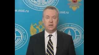 А.Лукашевич о взаимных поездках граждан России и Украины по загранпаспортам