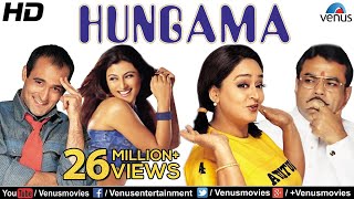 Hungama (HD)  Hindi Movies 2016 Full Movie  Akshaye Khanna Movies  Bollywood Comedy Movies